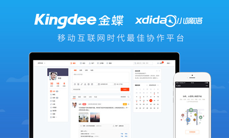 織夢(mèng)仿站，織夢(mèng)模板定制，仿站，企業(yè)網(wǎng)站仿制，響應(yīng)式模板仿制